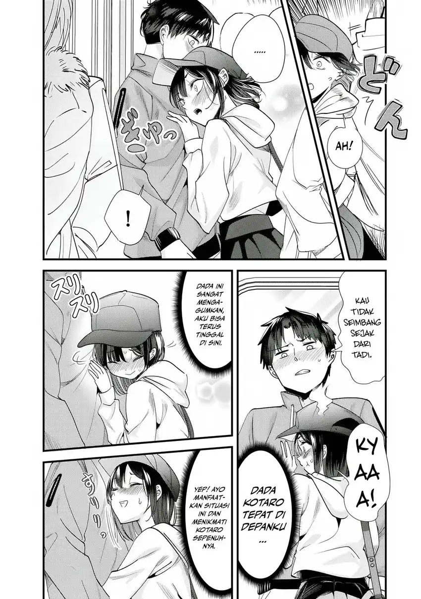 When Trying to Get Back at the Hometown Bullies, Another Battle Began Chapter 53 - halaman 3