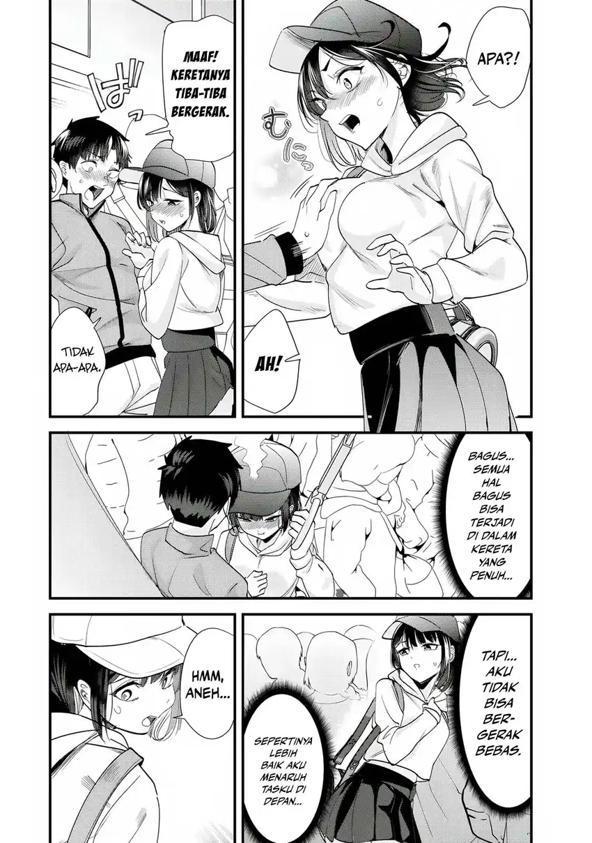 When Trying to Get Back at the Hometown Bullies, Another Battle Began Chapter 53 - halaman 6