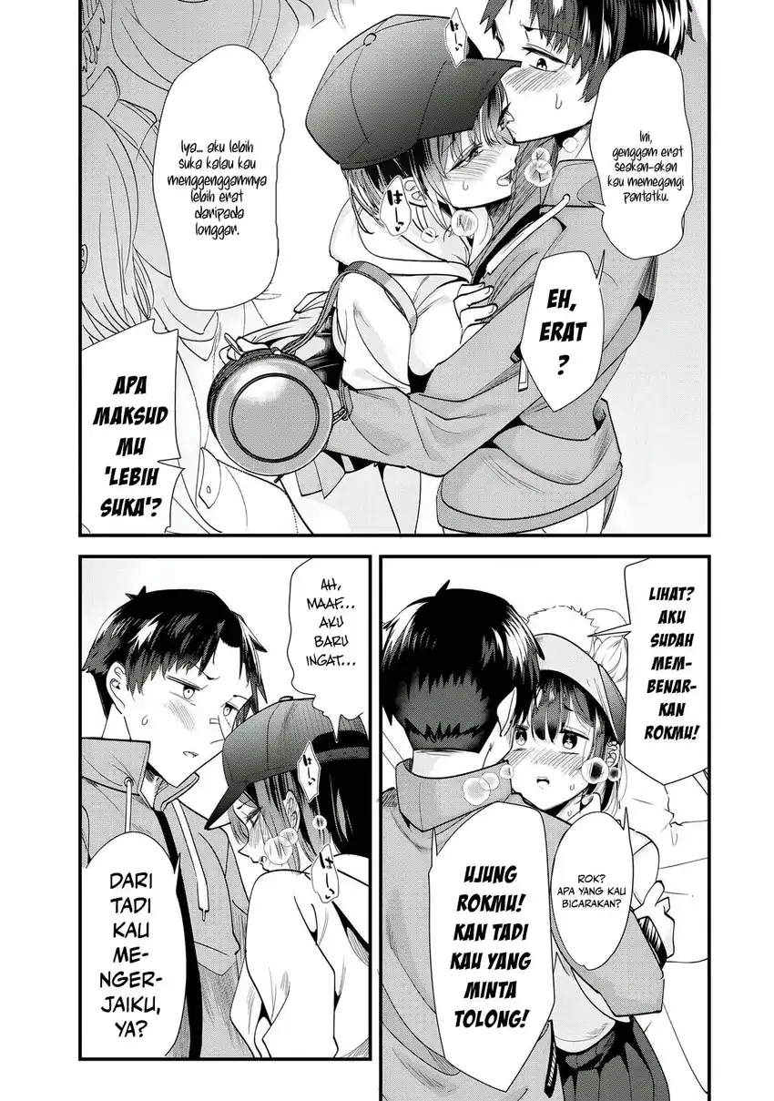 When Trying to Get Back at the Hometown Bullies, Another Battle Began Chapter 53 - halaman 9