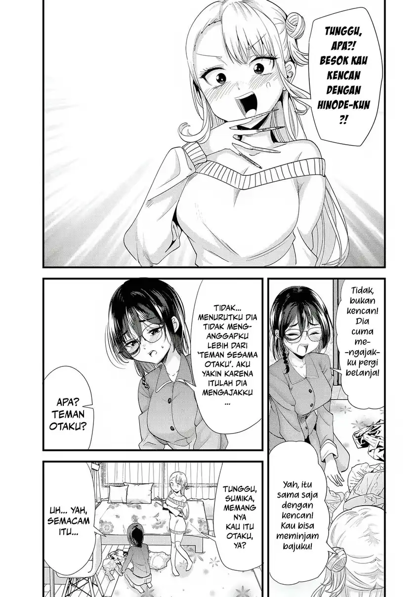 When Trying to Get Back at the Hometown Bullies, Another Battle Began Chapter 54 - halaman 1