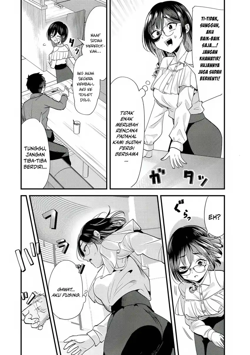 When Trying to Get Back at the Hometown Bullies, Another Battle Began Chapter 54 - halaman 10
