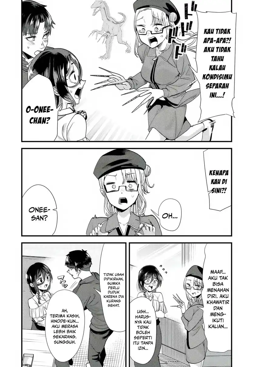 When Trying to Get Back at the Hometown Bullies, Another Battle Began Chapter 54 - halaman 12