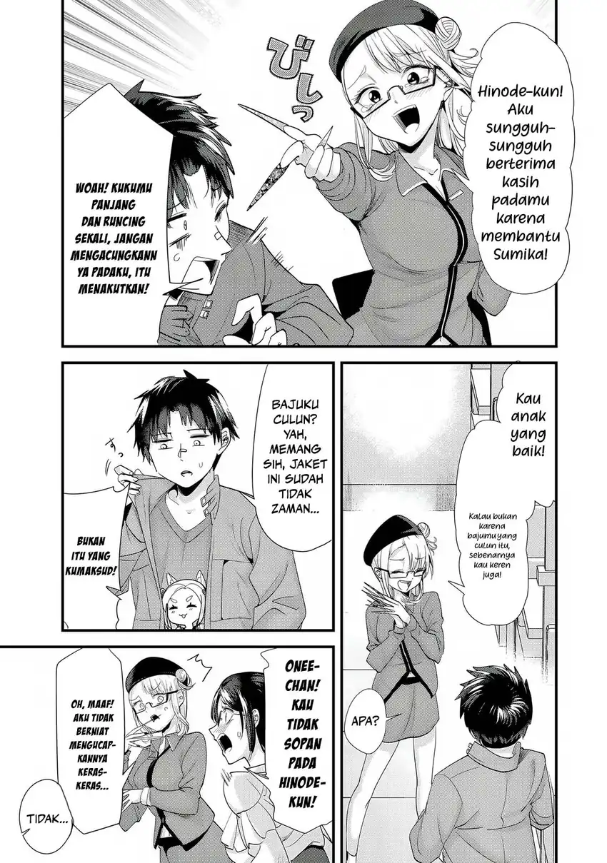 When Trying to Get Back at the Hometown Bullies, Another Battle Began Chapter 54 - halaman 13
