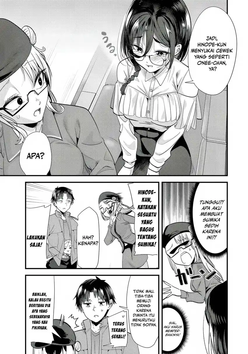 When Trying to Get Back at the Hometown Bullies, Another Battle Began Chapter 54 - halaman 15