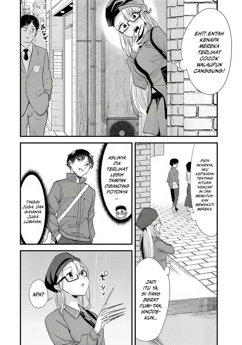 When Trying to Get Back at the Hometown Bullies, Another Battle Began Chapter 54 - halaman 4