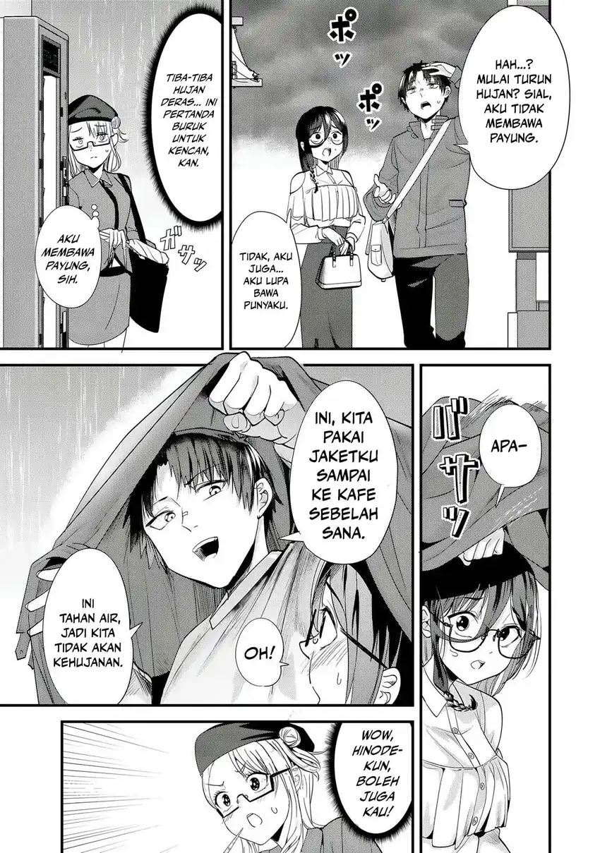 When Trying to Get Back at the Hometown Bullies, Another Battle Began Chapter 54 - halaman 5
