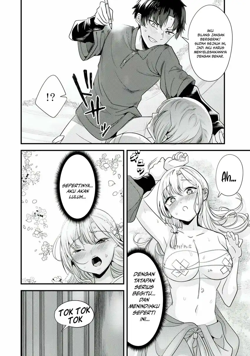 When Trying to Get Back at the Hometown Bullies, Another Battle Began Chapter 55 - halaman 14