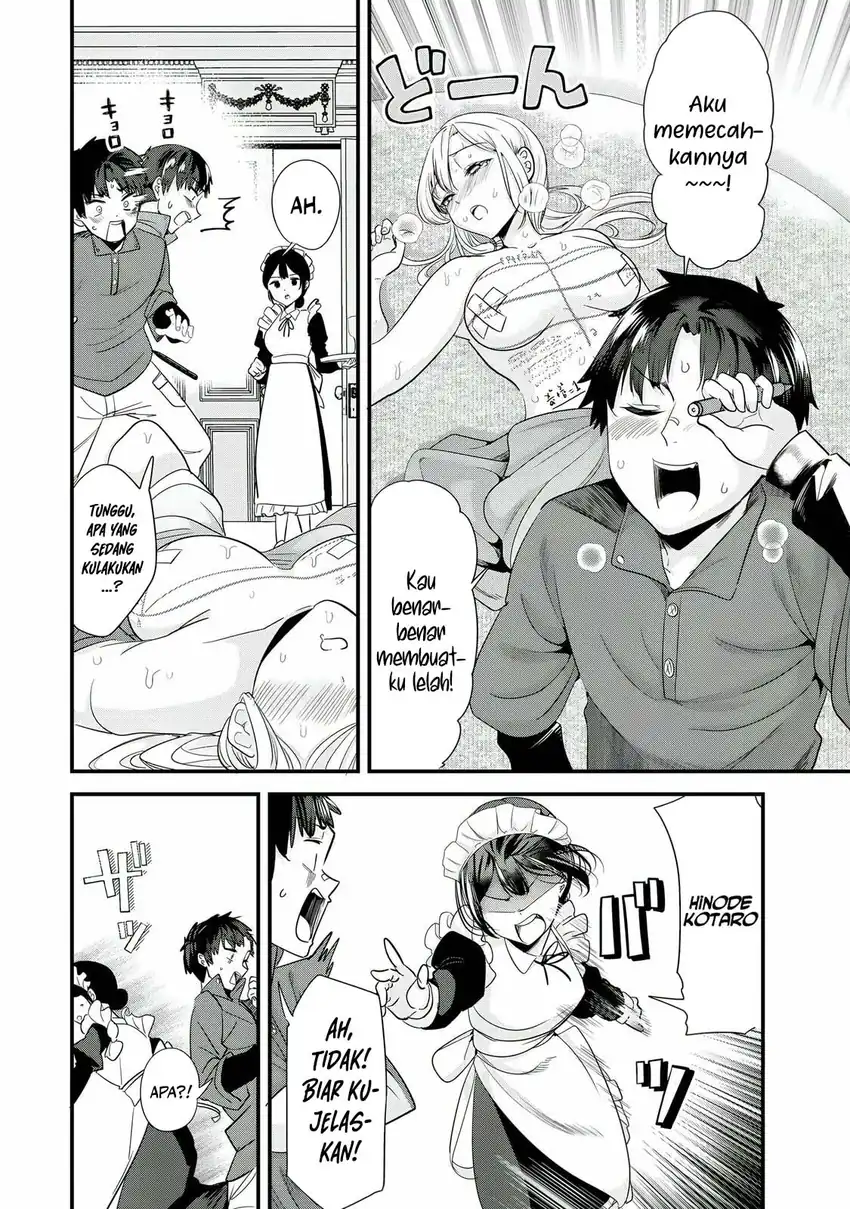 When Trying to Get Back at the Hometown Bullies, Another Battle Began Chapter 55 - halaman 16