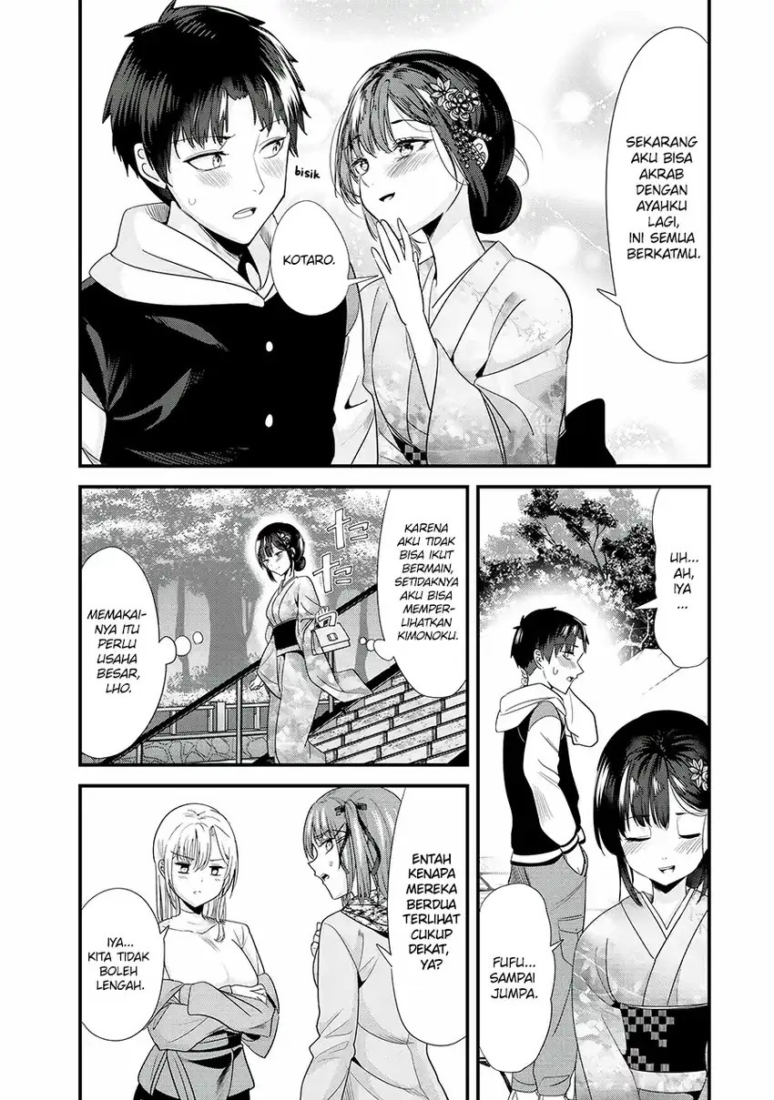 When Trying to Get Back at the Hometown Bullies, Another Battle Began Chapter 56 - halaman 5
