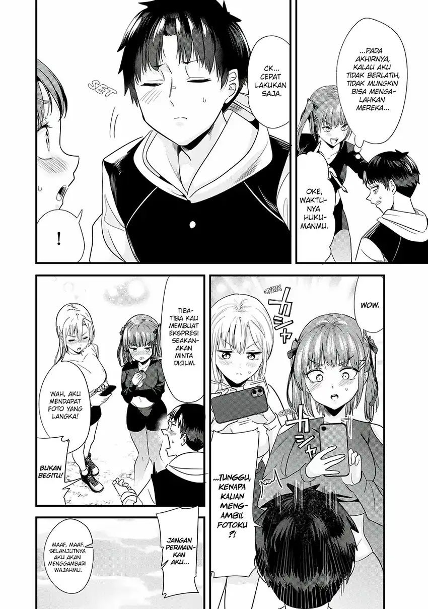 When Trying to Get Back at the Hometown Bullies, Another Battle Began Chapter 56 - halaman 8