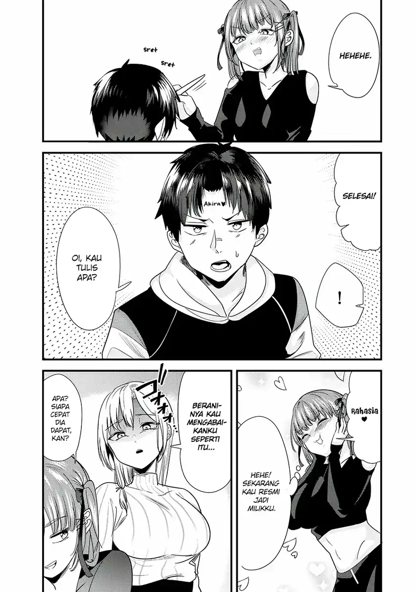 When Trying to Get Back at the Hometown Bullies, Another Battle Began Chapter 56 - halaman 9