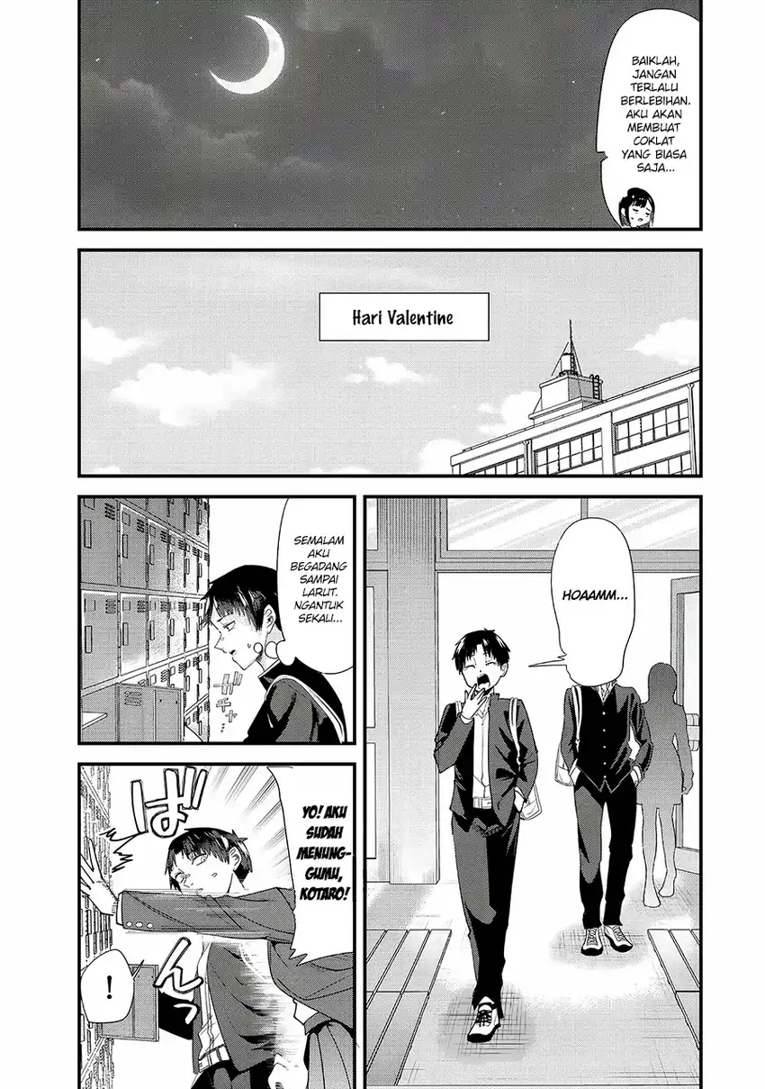 When Trying to Get Back at the Hometown Bullies, Another Battle Began Chapter 58 - halaman 5