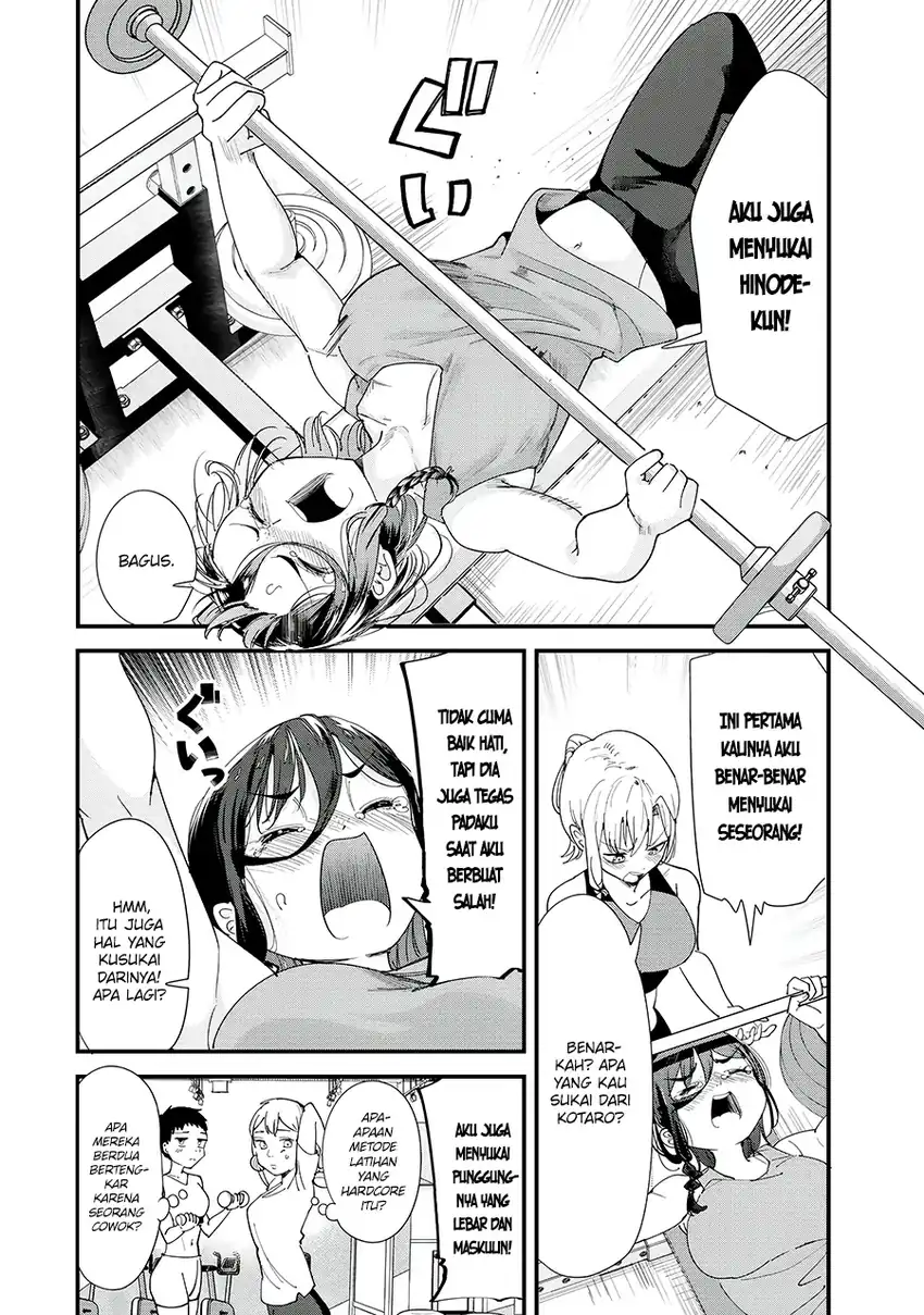 When Trying to Get Back at the Hometown Bullies, Another Battle Began Chapter 59 - halaman 12