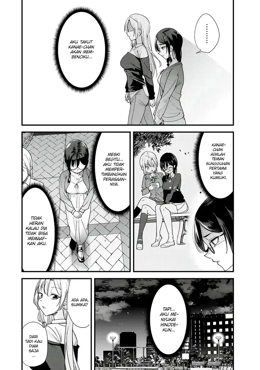 When Trying to Get Back at the Hometown Bullies, Another Battle Began Chapter 59 - halaman 6