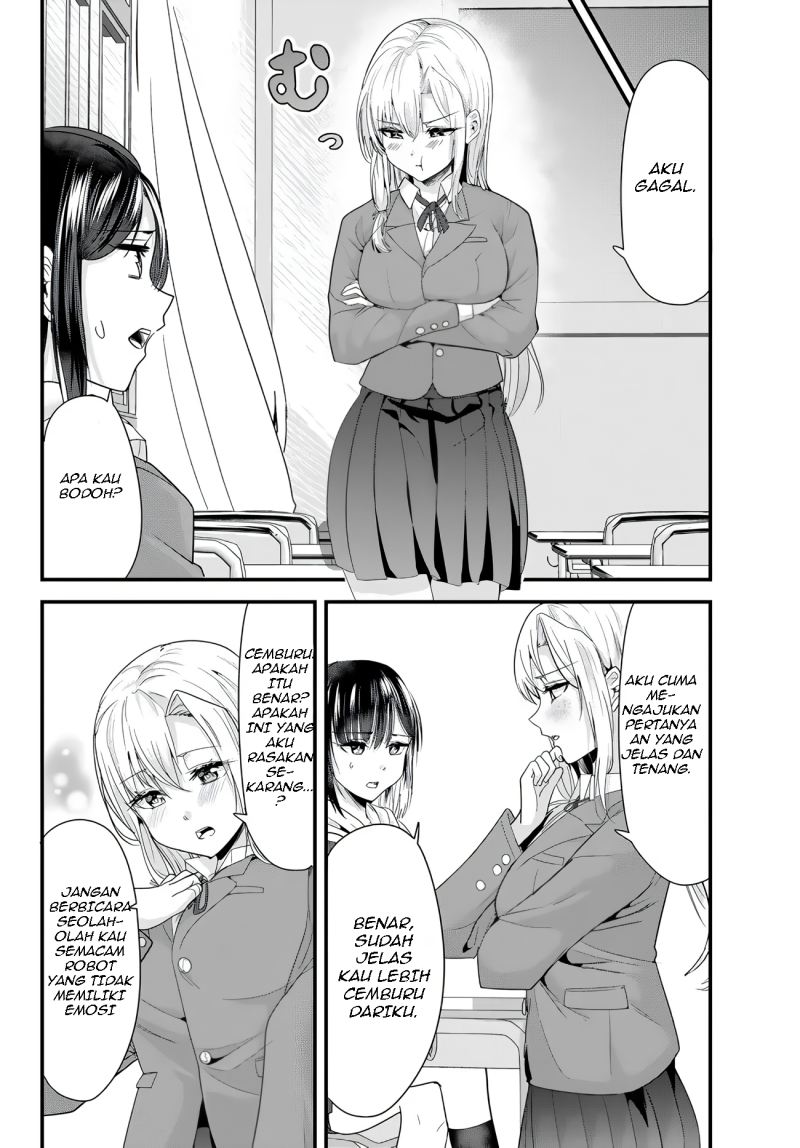 When Trying to Get Back at the Hometown Bullies, Another Battle Began Chapter 6 - halaman 13