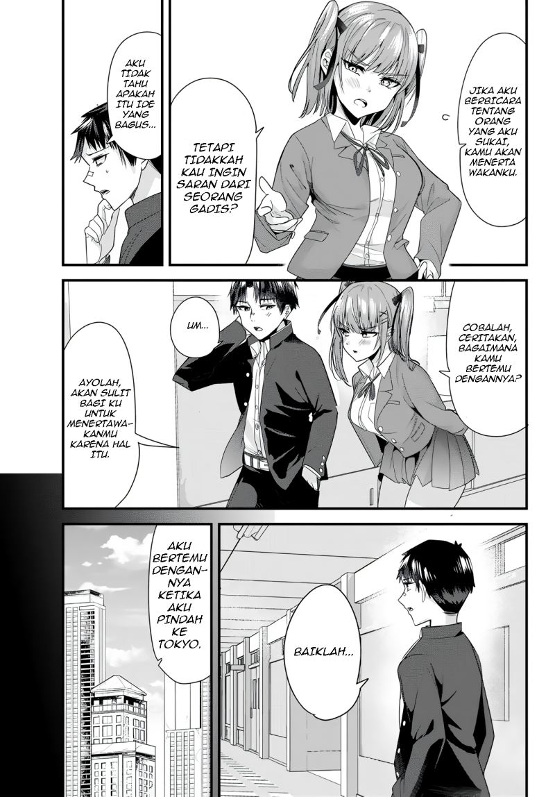 When Trying to Get Back at the Hometown Bullies, Another Battle Began Chapter 6 - halaman 16