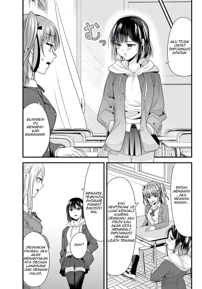 When Trying to Get Back at the Hometown Bullies, Another Battle Began Chapter 6 - halaman 8