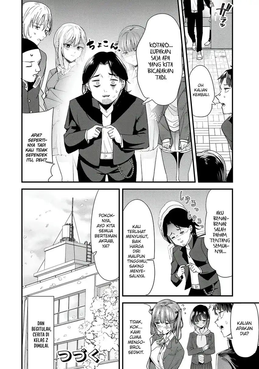 When Trying to Get Back at the Hometown Bullies, Another Battle Began Chapter 60 - halaman 14