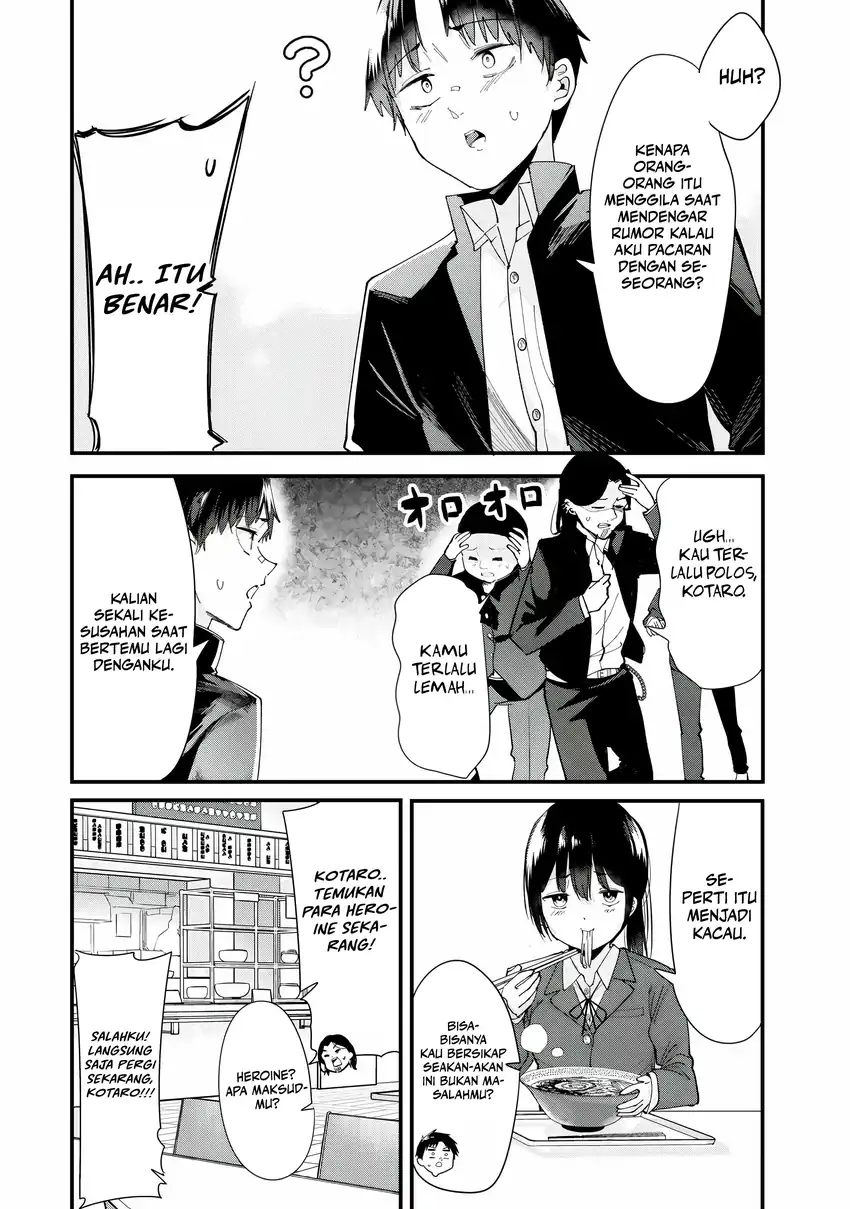 When Trying to Get Back at the Hometown Bullies, Another Battle Began Chapter 62 - halaman 10