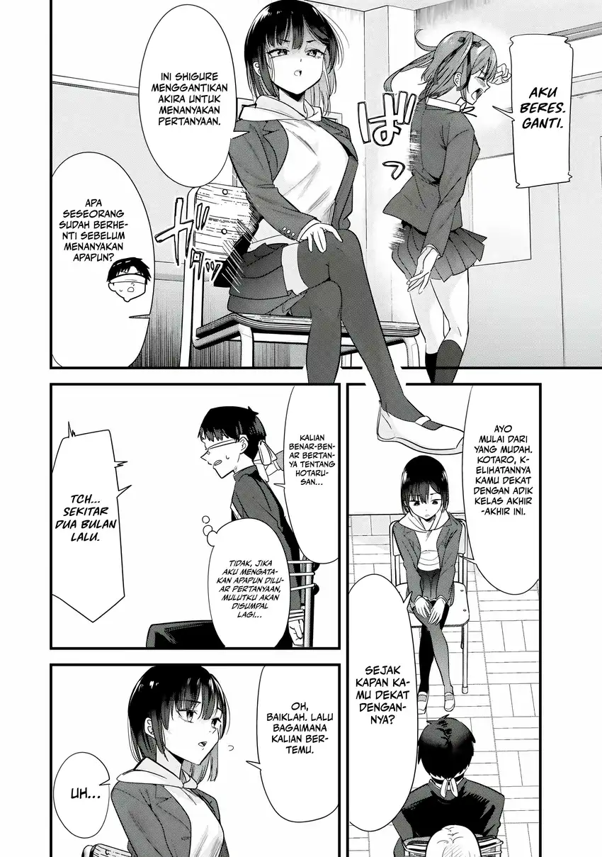 When Trying to Get Back at the Hometown Bullies, Another Battle Began Chapter 62 - halaman 14