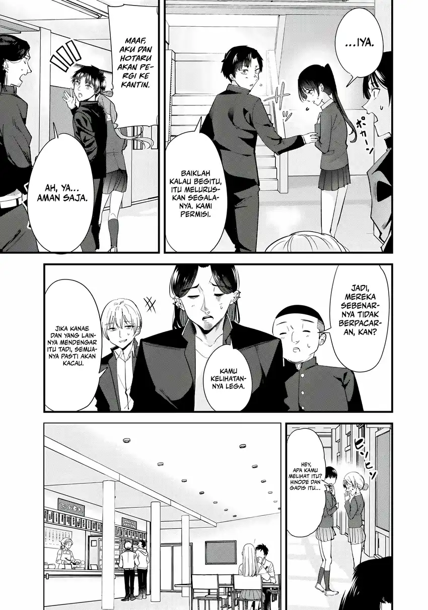 When Trying to Get Back at the Hometown Bullies, Another Battle Began Chapter 62 - halaman 3