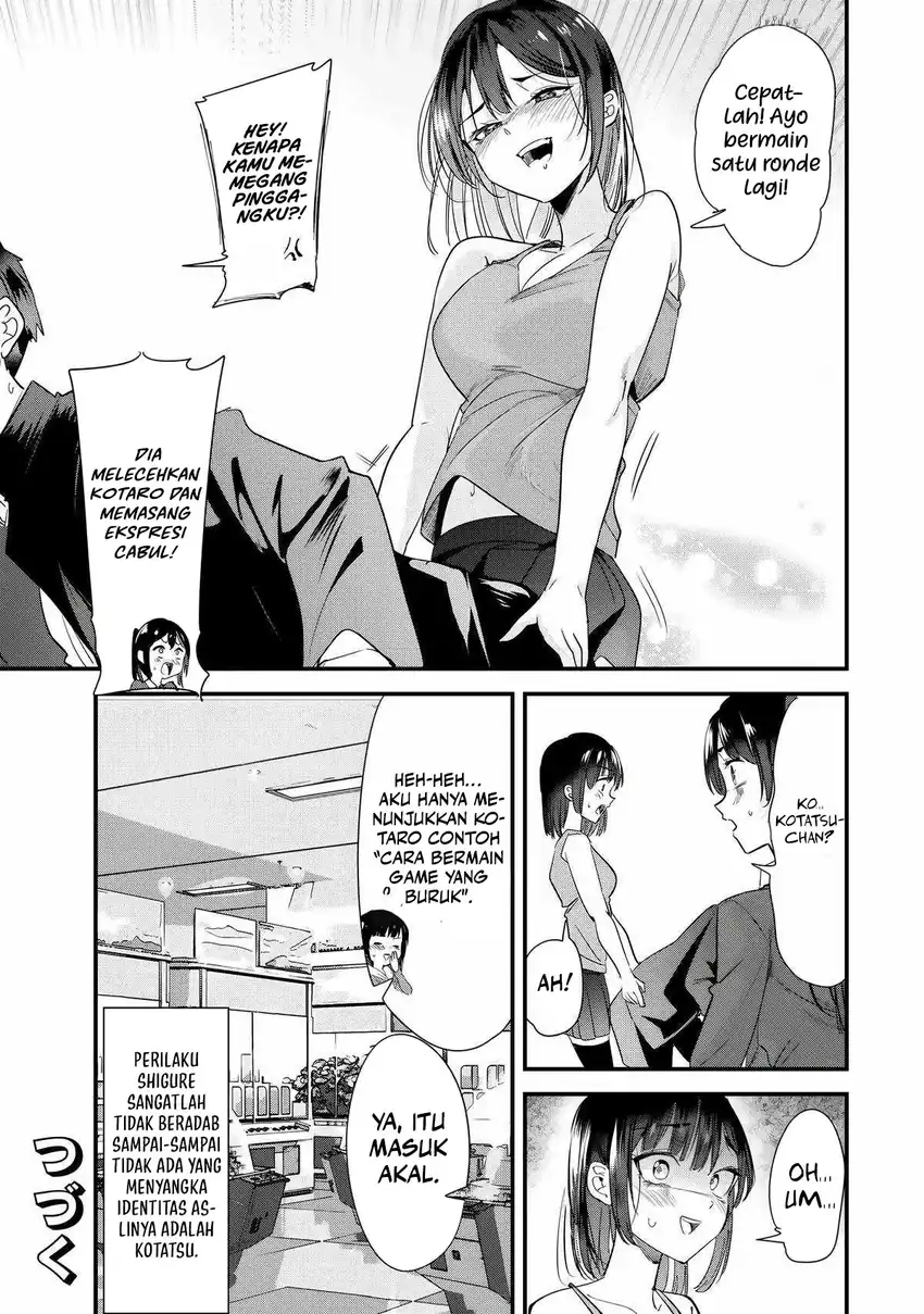 When Trying to Get Back at the Hometown Bullies, Another Battle Began Chapter 63 - halaman 17