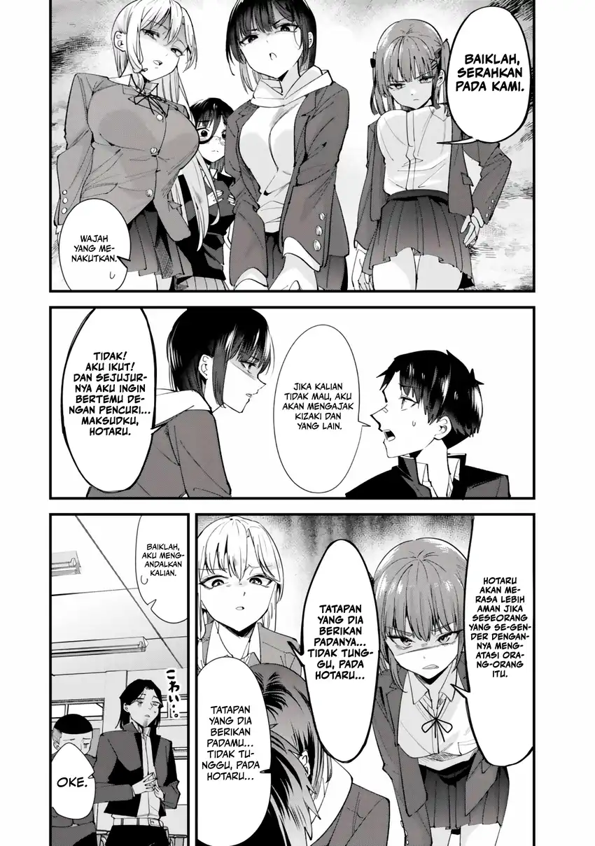 When Trying to Get Back at the Hometown Bullies, Another Battle Began Chapter 63 - halaman 2