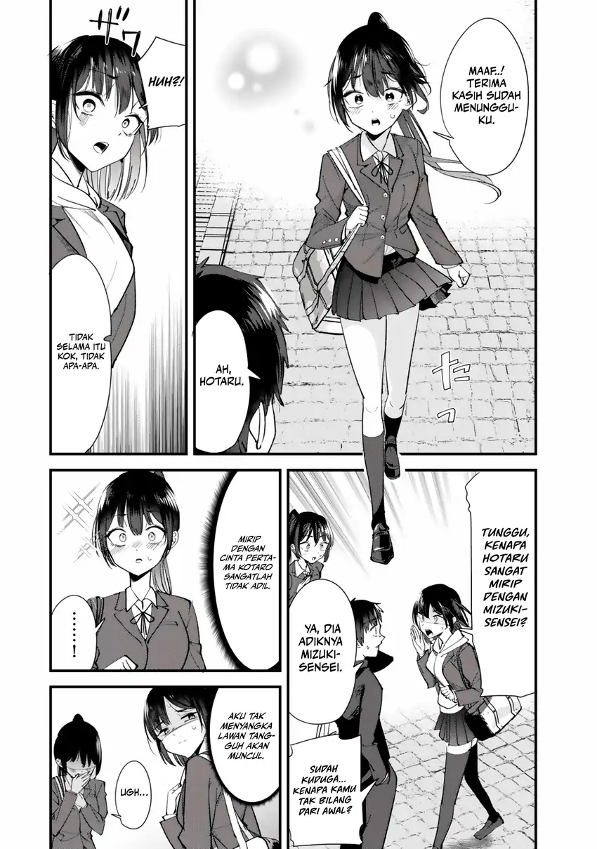 When Trying to Get Back at the Hometown Bullies, Another Battle Began Chapter 63 - halaman 4