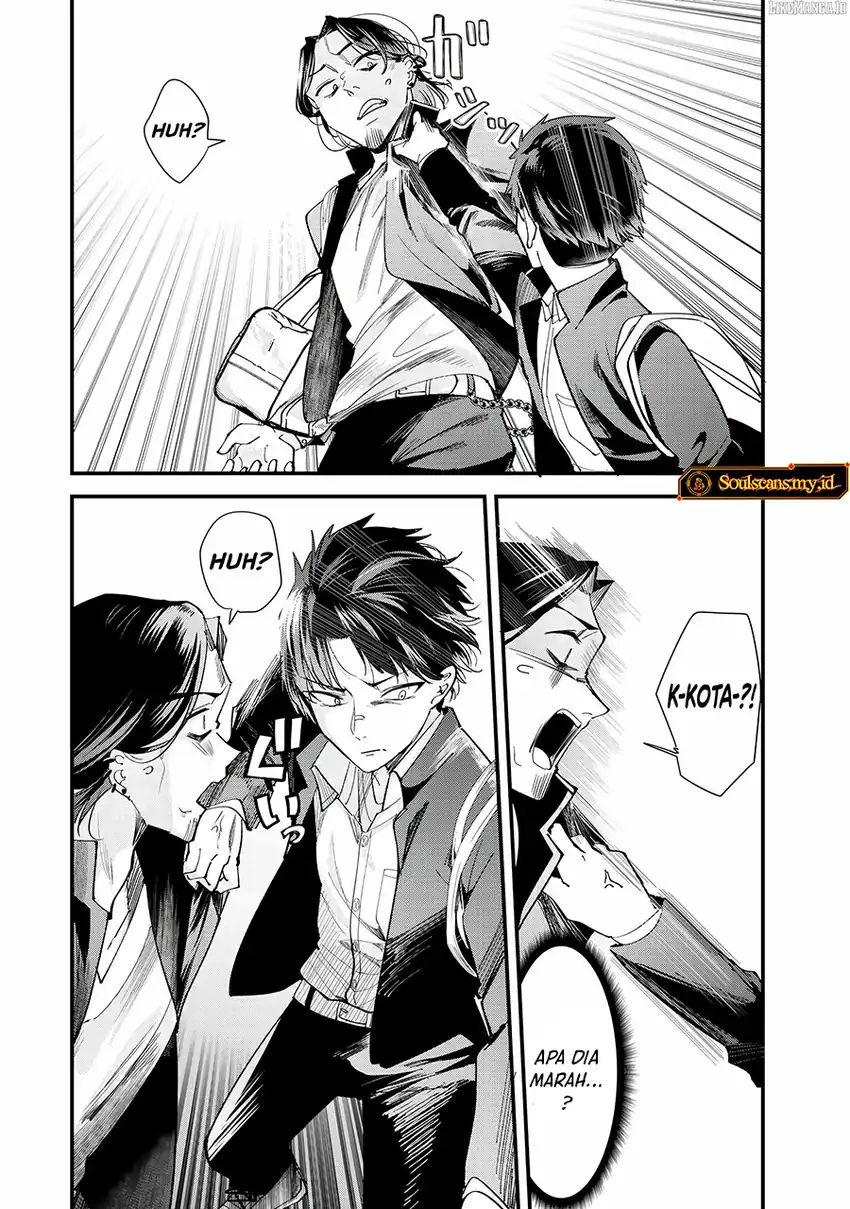 When Trying to Get Back at the Hometown Bullies, Another Battle Began Chapter 65 - halaman 11