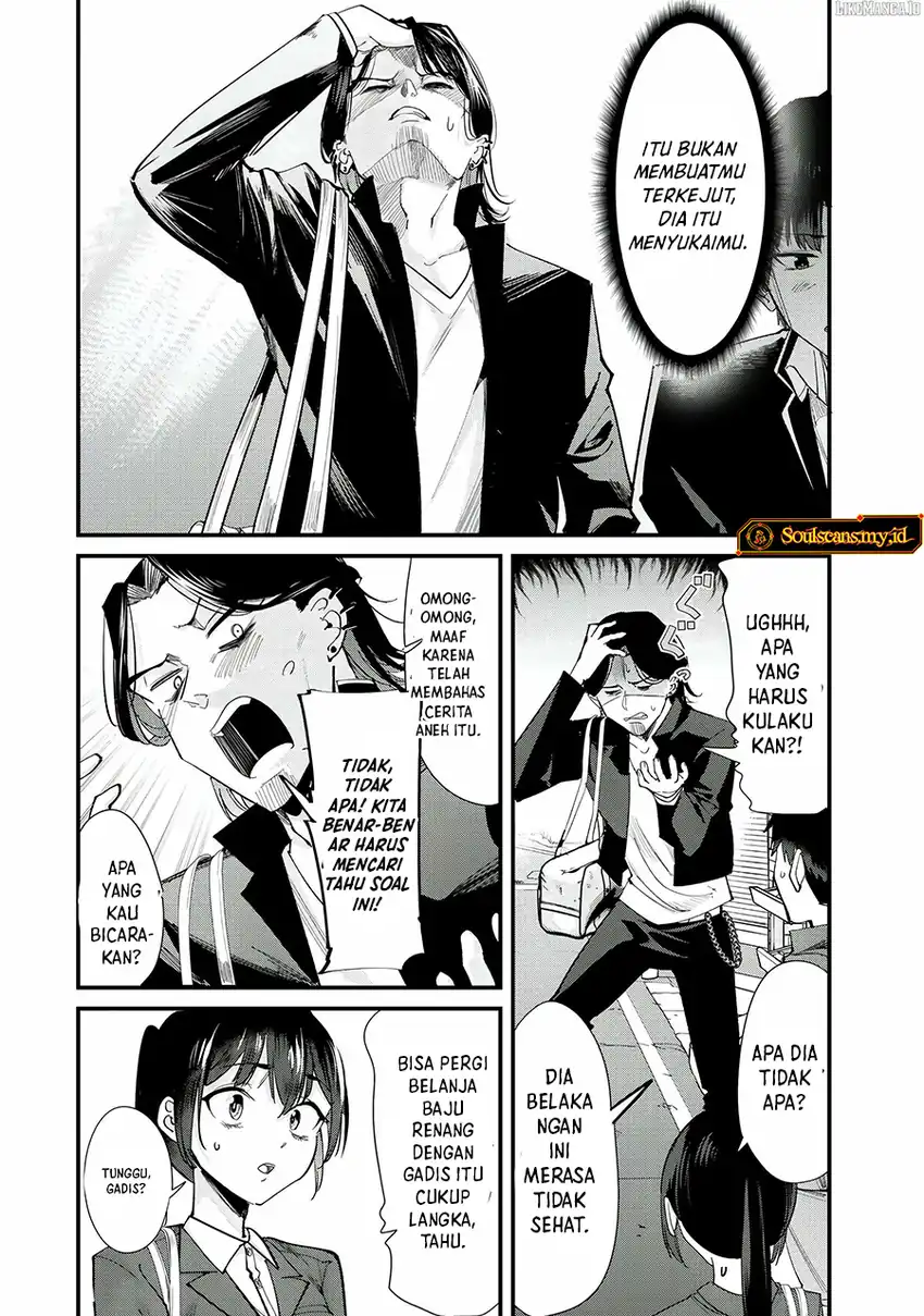 When Trying to Get Back at the Hometown Bullies, Another Battle Began Chapter 65 - halaman 7