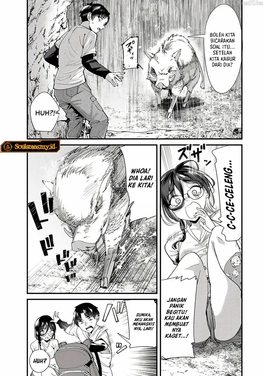 When Trying to Get Back at the Hometown Bullies, Another Battle Began Chapter 66 - halaman 16