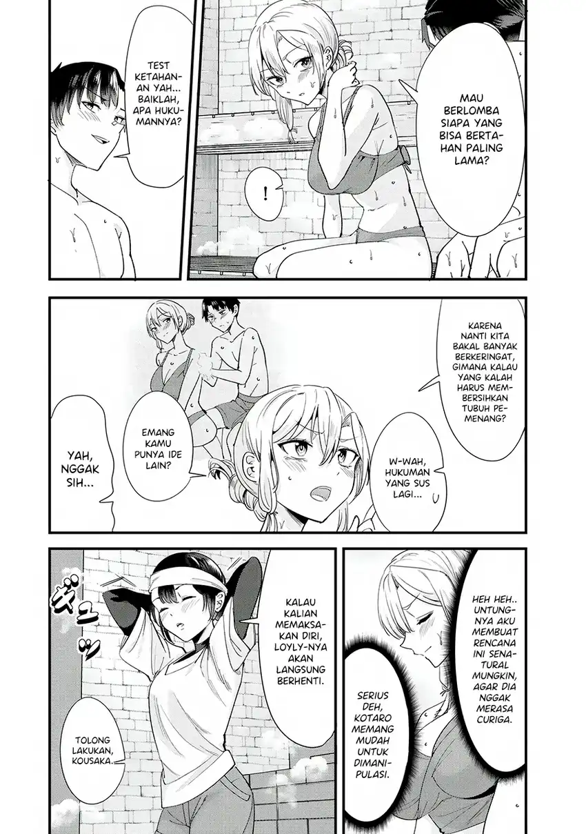 When Trying to Get Back at the Hometown Bullies, Another Battle Began Chapter 67 - halaman 7