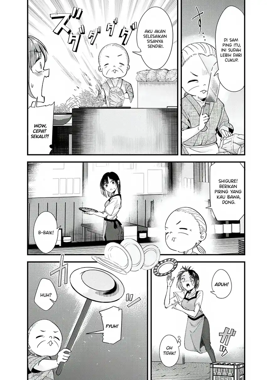 When Trying to Get Back at the Hometown Bullies, Another Battle Began Chapter 69 - halaman 10