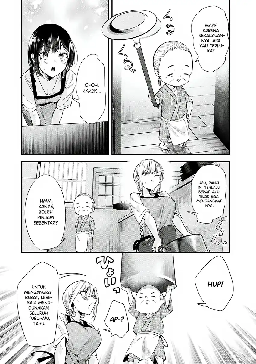 When Trying to Get Back at the Hometown Bullies, Another Battle Began Chapter 69 - halaman 11