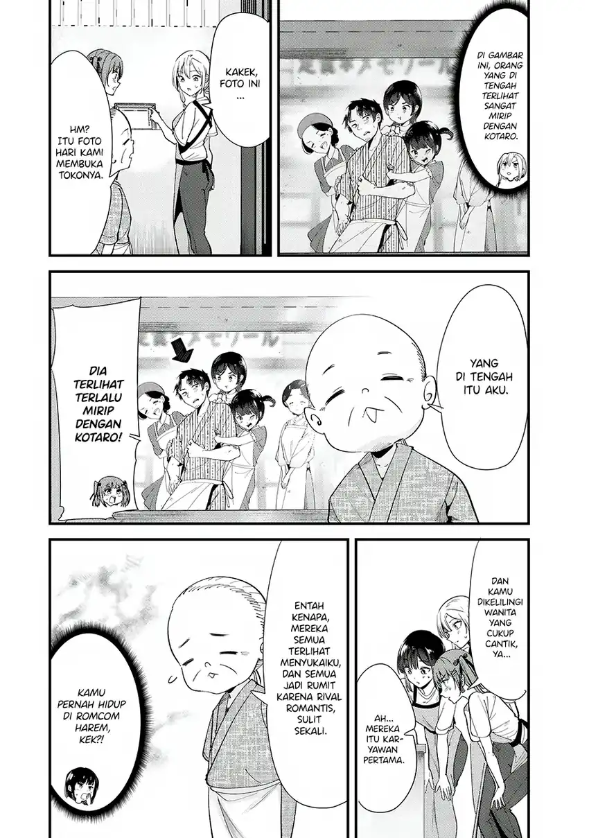 When Trying to Get Back at the Hometown Bullies, Another Battle Began Chapter 69 - halaman 13