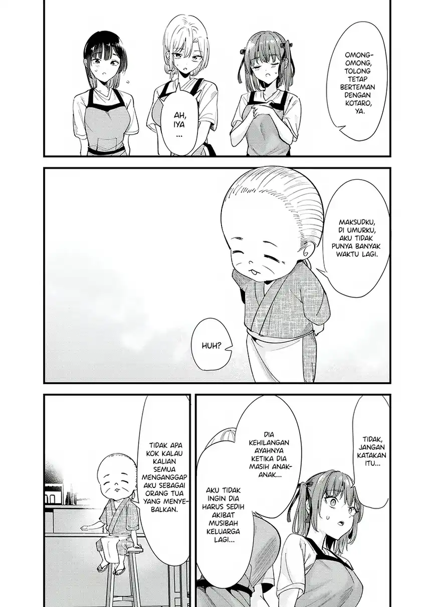 When Trying to Get Back at the Hometown Bullies, Another Battle Began Chapter 69 - halaman 16