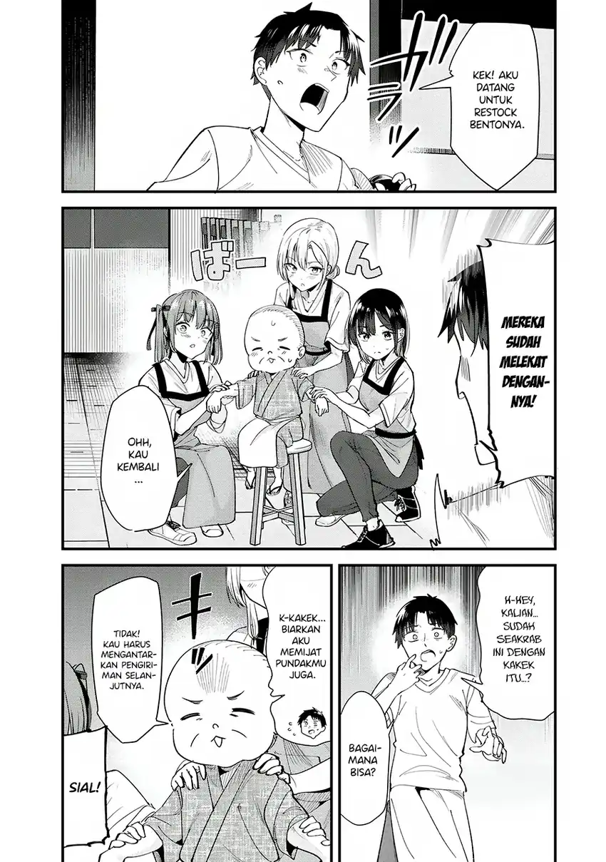 When Trying to Get Back at the Hometown Bullies, Another Battle Began Chapter 69 - halaman 18