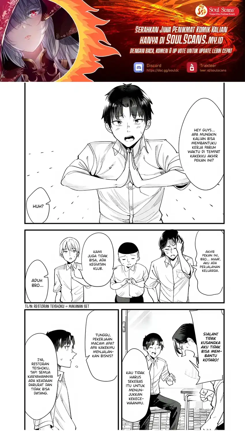 When Trying to Get Back at the Hometown Bullies, Another Battle Began Chapter 69 - halaman 2