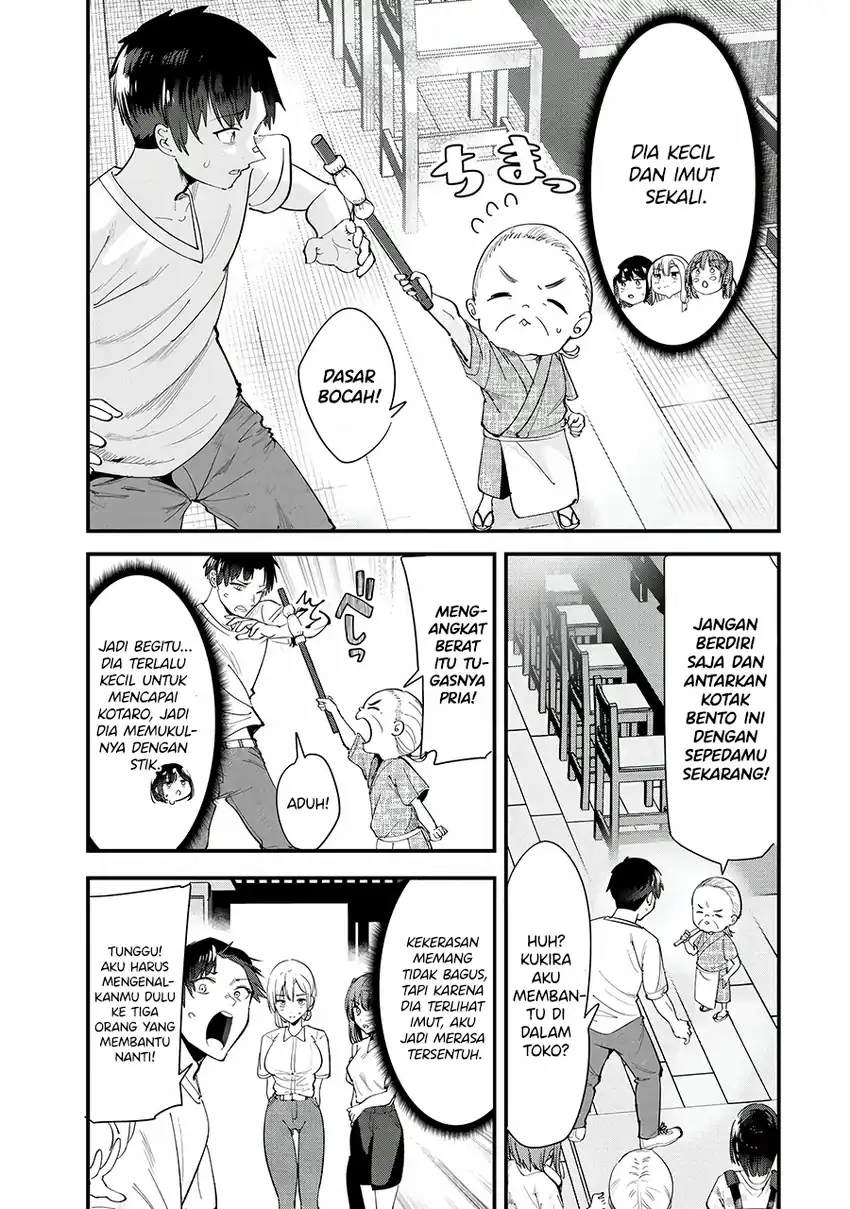 When Trying to Get Back at the Hometown Bullies, Another Battle Began Chapter 69 - halaman 6