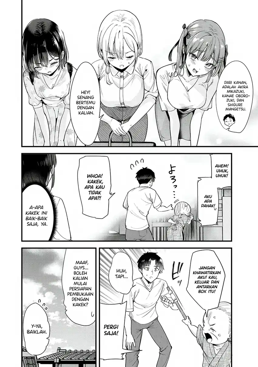 When Trying to Get Back at the Hometown Bullies, Another Battle Began Chapter 69 - halaman 7