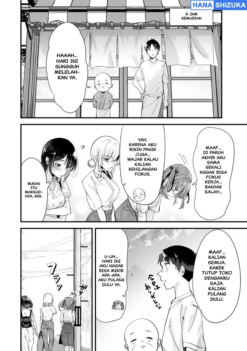 When Trying to Get Back at the Hometown Bullies, Another Battle Began Chapter 70 - halaman 11