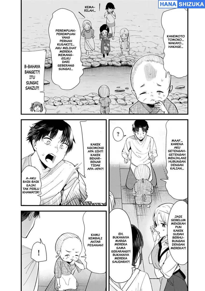 When Trying to Get Back at the Hometown Bullies, Another Battle Began Chapter 70 - halaman 6