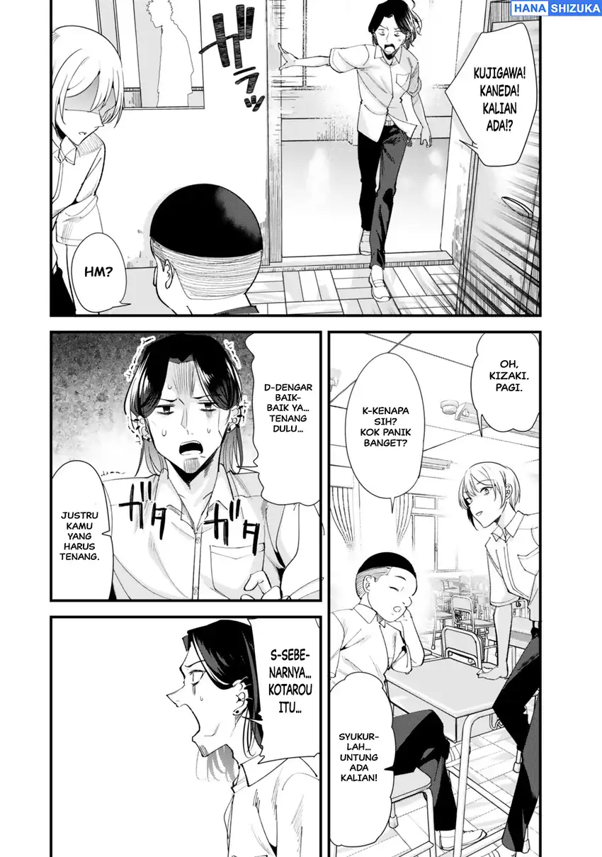 When Trying to Get Back at the Hometown Bullies, Another Battle Began Chapter 71.1 - halaman 5