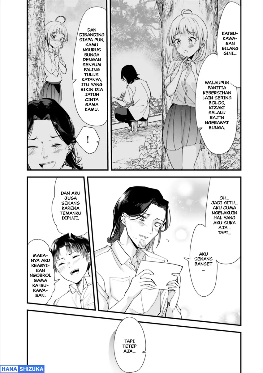 When Trying to Get Back at the Hometown Bullies, Another Battle Began Chapter 71.2 - halaman 7