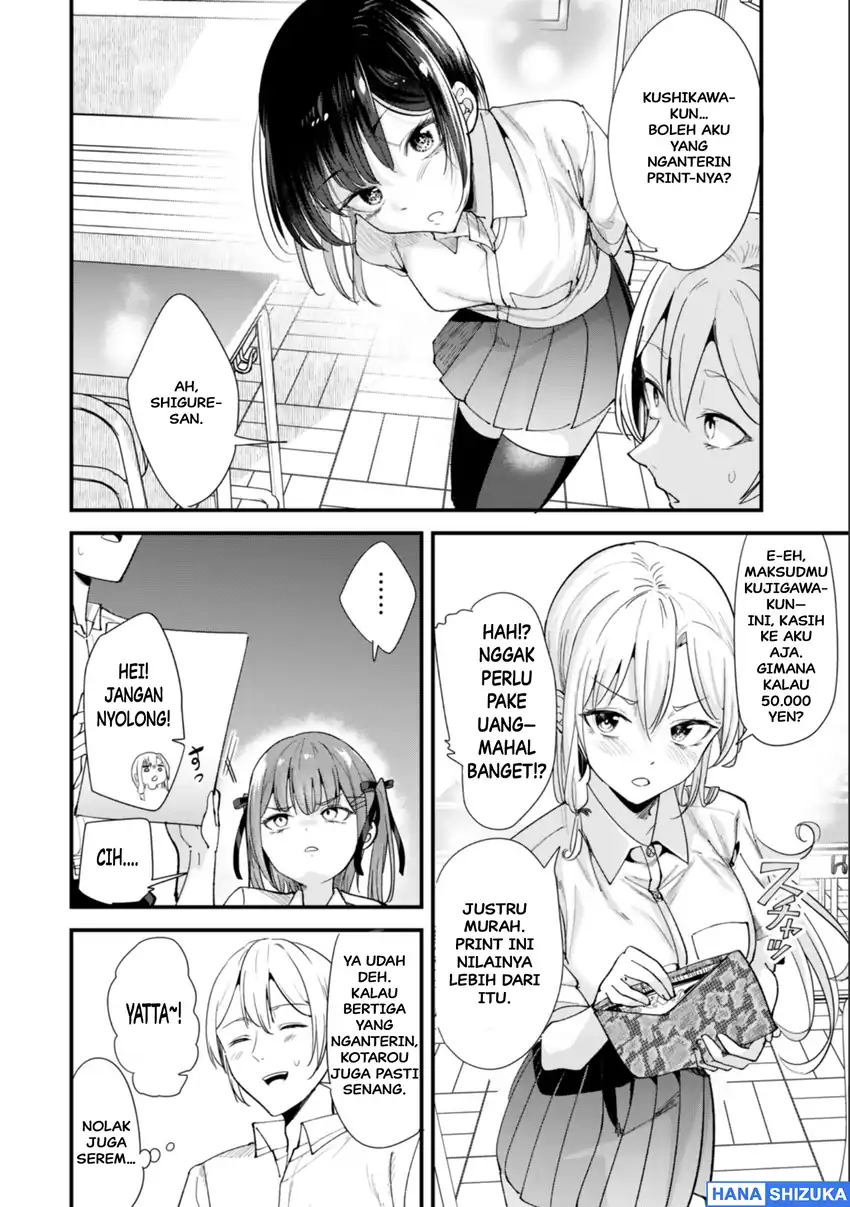 When Trying to Get Back at the Hometown Bullies, Another Battle Began Chapter 72 - halaman 3