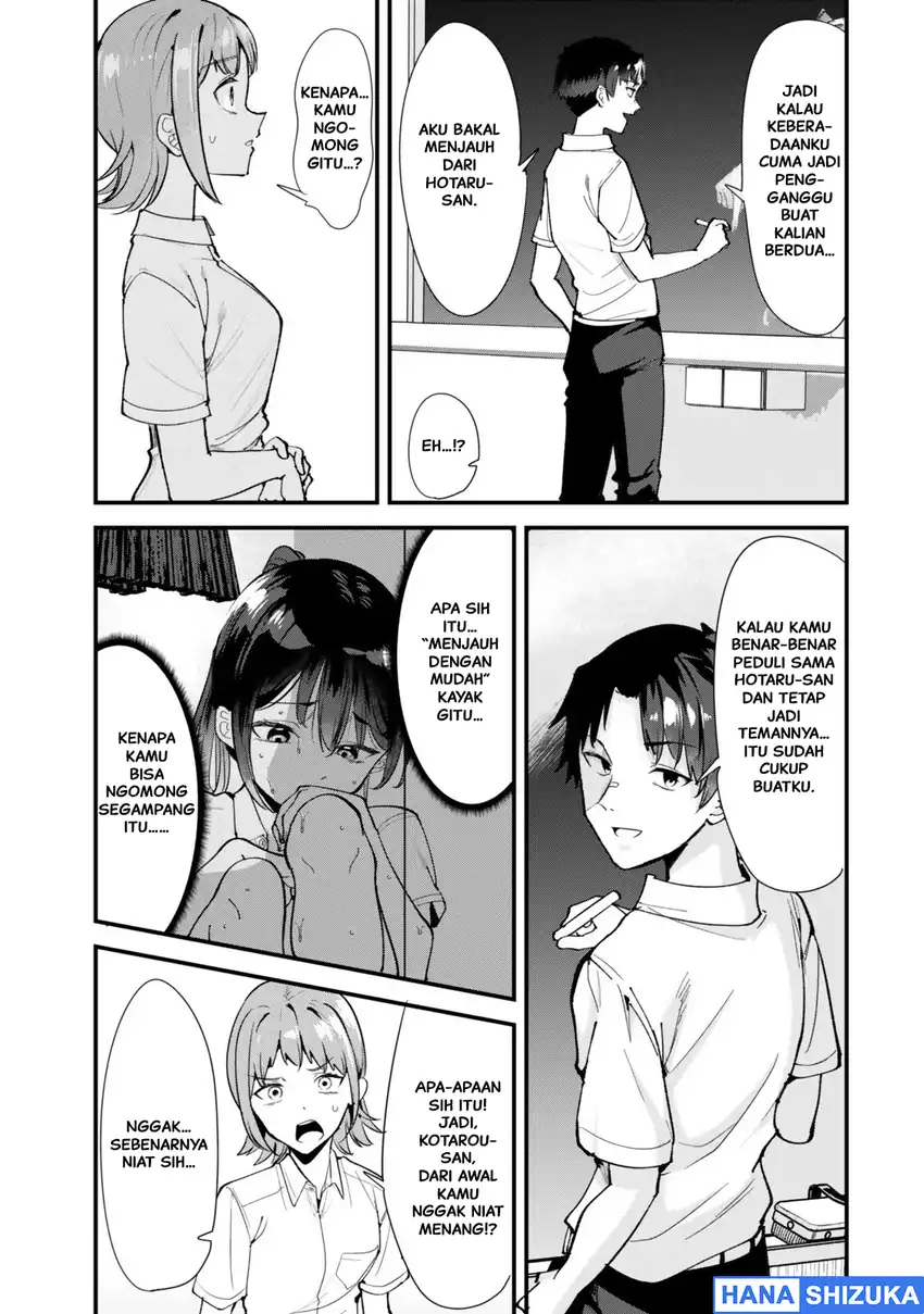 When Trying to Get Back at the Hometown Bullies, Another Battle Began Chapter 74.2 - halaman 4