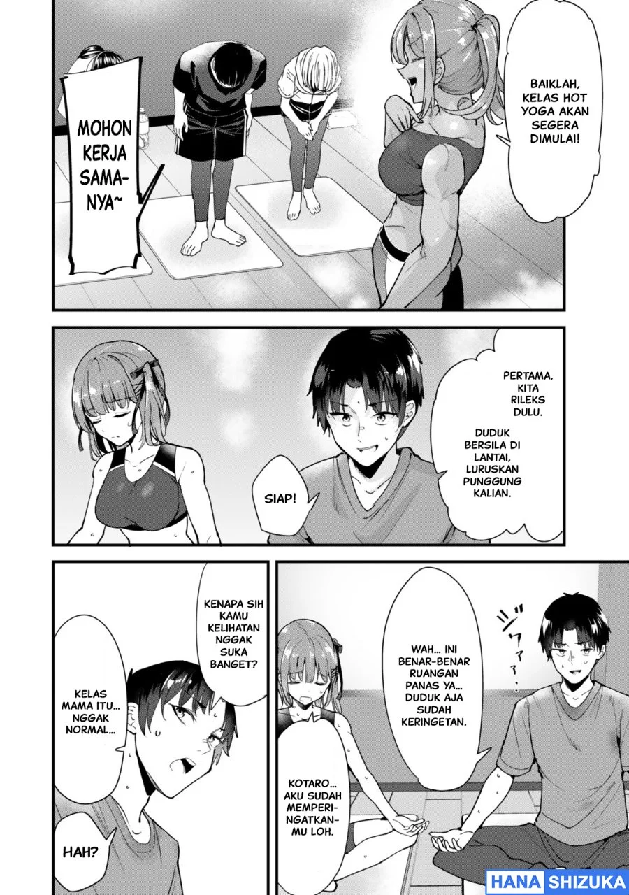When Trying to Get Back at the Hometown Bullies, Another Battle Began Chapter 76.1 - halaman 7