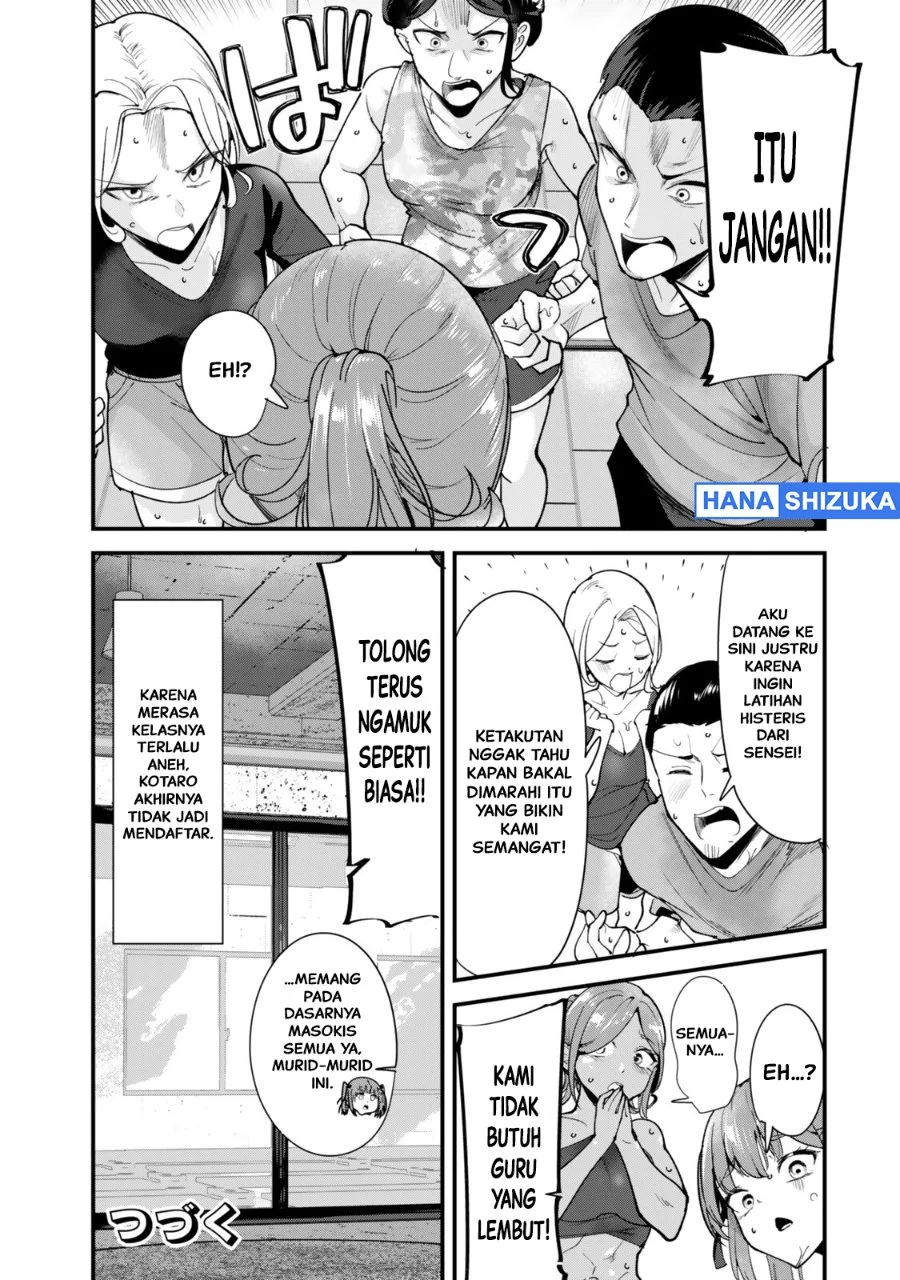 When Trying to Get Back at the Hometown Bullies, Another Battle Began Chapter 76.2 - halaman 10