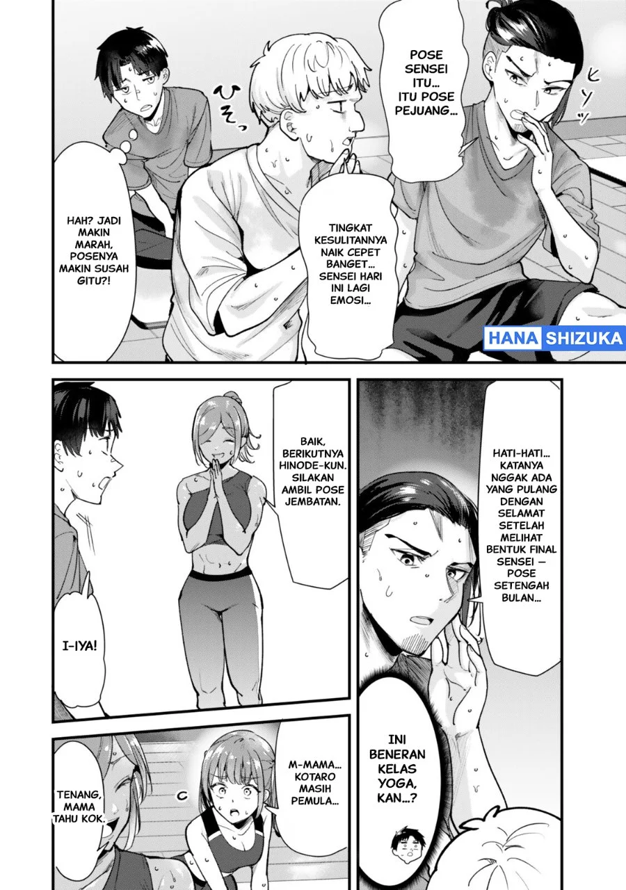 When Trying to Get Back at the Hometown Bullies, Another Battle Began Chapter 76.2 - halaman 3