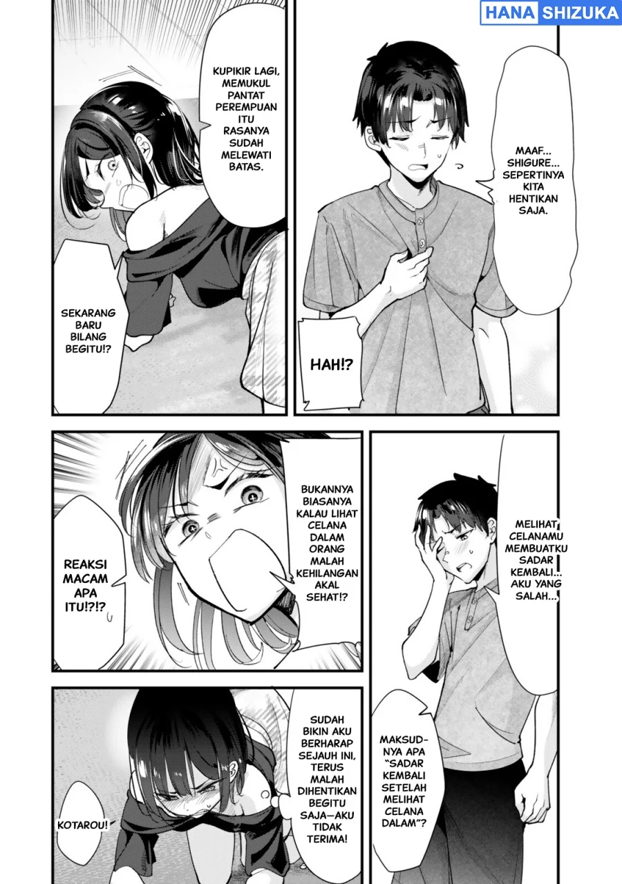 When Trying to Get Back at the Hometown Bullies, Another Battle Began Chapter 77 - halaman 11